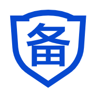 ICP備案查詢